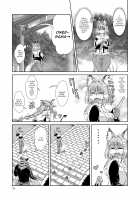 Mahou no Juujin Foxy Rena 14.5 / 魔法の獣人フォクシィ・レナ14.5 [Amakuchi] [Mahou No Juujin Foxy Rena] Thumbnail Page 16