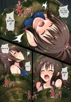 Hell of Swallowed (Mikan) [Co Ma] [To Love-Ru] Thumbnail Page 07