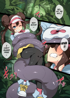 Hell of Squeezed (Rosa) [Co Ma] [Pokemon]