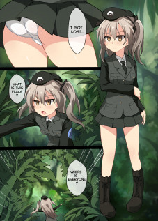 Hell of Swallowed (Alice) [Co Ma] [Girls Und Panzer]