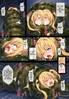 Hell of Squeezed (Maria) [Co Ma] [Dead Or Alive] Thumbnail Page 04
