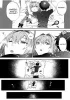 Jeanne Alter to Futari no Astolfo / ジャンヌ・オルタと2人のアストルフォ [Nui] [Fate] Thumbnail Page 11