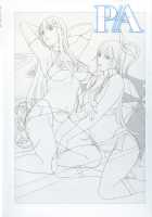 P/A～Potential Ability～ Visual Fanbook / P/A～Potential Ability～ ビジュアルファンブック [Seishoujo] [Original] Thumbnail Page 06