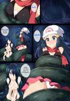 Hell Of Swallowed (Dawn with Lamia) [Co Ma] [Pokemon] Thumbnail Page 01