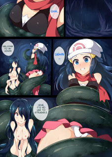 Hell Of Swallowed (Dawn with Lamia) [Co Ma] [Pokemon]