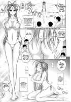 Submission Sailormoon After/Midgard / SUBMISSION SAILORMOON AFTER／MIDGARD [Chiba Shuusaku] [Ah My Goddess] Thumbnail Page 12
