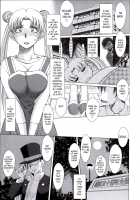 Submission Sailormoon After/Midgard / SUBMISSION SAILORMOON AFTER／MIDGARD [Chiba Shuusaku] [Ah My Goddess] Thumbnail Page 02