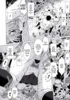 Submission Sailormoon After/Midgard / SUBMISSION SAILORMOON AFTER／MIDGARD [Chiba Shuusaku] [Ah My Goddess] Thumbnail Page 07