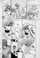 Yamete Yamete Yametee / やめて やめて やめてぇっ [Tokisaka Mugi] [Sailor Moon] Thumbnail Page 10