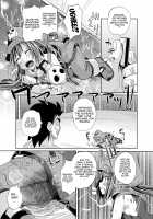 May-chan Battle Arena / メイちゃんバトルアリーナ [Poncocchan] [Guilty Gear] Thumbnail Page 06