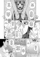 May-chan Battle Arena / メイちゃんバトルアリーナ [Poncocchan] [Guilty Gear] Thumbnail Page 09