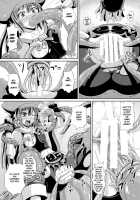 Kaizoku Shokkan / 快賊触姦 [Poncocchan] [Guilty Gear] Thumbnail Page 10