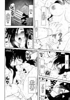 Love Love Honey Bee / ラブラブハニーBee [Waguchi Shouka] [Dragon Quest V] Thumbnail Page 10
