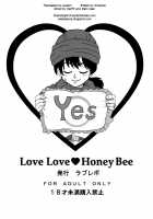 Love Love Honey Bee / ラブラブハニーBee [Waguchi Shouka] [Dragon Quest V] Thumbnail Page 16