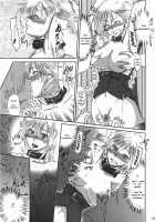 GuruGuru Dalmaska / ぐるぐるダルマスカ [Waguchi Shouka] [Final Fantasy XII] Thumbnail Page 12