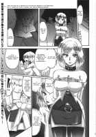GuruGuru Dalmaska / ぐるぐるダルマスカ [Waguchi Shouka] [Final Fantasy XII] Thumbnail Page 02