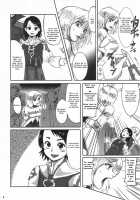 GuruGuru Dalmaska / ぐるぐるダルマスカ [Waguchi Shouka] [Final Fantasy XII] Thumbnail Page 03