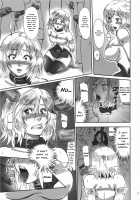 GuruGuru Dalmaska / ぐるぐるダルマスカ [Waguchi Shouka] [Final Fantasy XII] Thumbnail Page 06