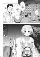 Maruyama-san to Tsukiau / 丸山さんと付き合う [BeNantoka] [Girls Und Panzer] Thumbnail Page 07