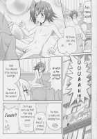 Tsuki no Megami to Mayoi Inu / 月の女神と迷い犬 [Suzuki Metal] [Cardfight Vanguard] Thumbnail Page 05
