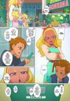 The Amamiya Family Circumstances / 天宮家の家庭の事情 [Muramurabito] [Star Twinkle Precure] Thumbnail Page 03