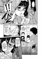 Otaku Hime ga Kita Heya. / オタク姫が来た部屋。 [Hijiri Tsukasa] [Fate] Thumbnail Page 10
