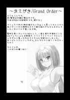 Otaku Hime ga Kita Heya. / オタク姫が来た部屋。 [Hijiri Tsukasa] [Fate] Thumbnail Page 03