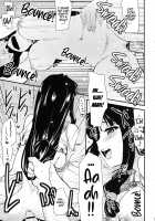 Special Tit Envoy / おっぱい特使 [Hijiri Tsukasa] [Suisei No Gargantia] Thumbnail Page 13