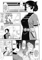 Special Tit Envoy / おっぱい特使 [Hijiri Tsukasa] [Suisei No Gargantia] Thumbnail Page 05