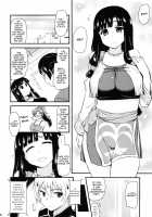 Special Tit Envoy / おっぱい特使 [Hijiri Tsukasa] [Suisei No Gargantia] Thumbnail Page 06