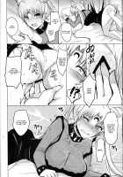 Ankoku no Joou Kanraku / 暗黒の女王陥落 [Rei] [Sailor Moon] Thumbnail Page 10