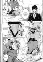 Ankoku no Joou Kanraku / 暗黒の女王陥落 [Rei] [Sailor Moon] Thumbnail Page 16