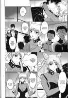 Ankoku no Joou Kanraku / 暗黒の女王陥落 [Rei] [Sailor Moon] Thumbnail Page 06