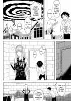 Fukusei Oujo / 複製王女 [Hinoki] [Princess Resurrection] Thumbnail Page 13