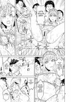 Princess Massage / 按摩王女 [Hinoki] [Princess Resurrection] Thumbnail Page 10