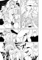 Princess Massage / 按摩王女 [Hinoki] [Princess Resurrection] Thumbnail Page 14