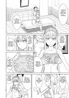 Princess Massage / 按摩王女 [Hinoki] [Princess Resurrection] Thumbnail Page 05