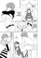 Princess Watchdogs / 番犬王女 [Hinoki] [Princess Resurrection] Thumbnail Page 04