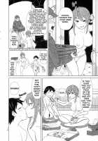 Princess Watchdogs / 番犬王女 [Hinoki] [Princess Resurrection] Thumbnail Page 09