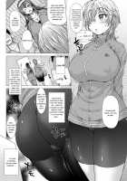 Kamikita Female Excretion Club Diary / 上北女子排〇部日誌 [Tokuda Shinnosuke] [Original] Thumbnail Page 09