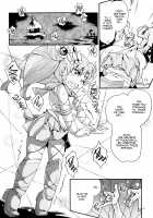 Chiccha na Bishoujo Senshi 5 / ちっちゃな美少女戦士5 [Hoshino Fuuta] [Sailor Moon] Thumbnail Page 03