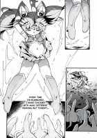 Chiccha na Bishoujo Senshi 6 / ちっちゃな美少女戦士 6 [Hoshino Fuuta] [Sailor Moon] Thumbnail Page 03