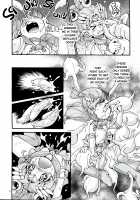 Chiccha na Bishoujo Senshi 6 / ちっちゃな美少女戦士 6 [Hoshino Fuuta] [Sailor Moon] Thumbnail Page 05