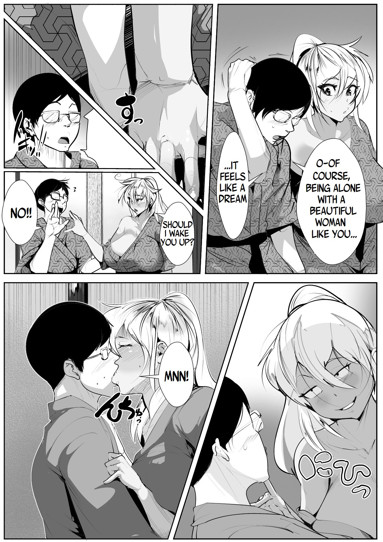 Page 29 | Ijimekko no Hahaoya to Netori Noukou Sex - Original Hentai  Doujinshi by Akys Honpo - Pururin, Free Online Hentai Manga and Doujinshi  Reader