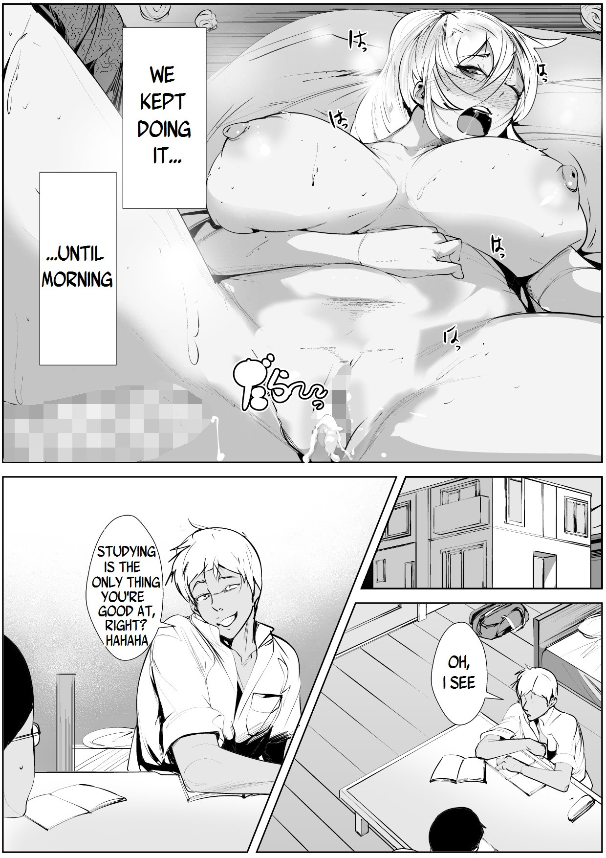 Page 42 | Ijimekko no Hahaoya to Netori Noukou Sex - Original Hentai  Doujinshi by Akys Honpo - Pururin, Free Online Hentai Manga and Doujinshi  Reader