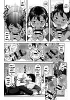 What Shall We Do Today? / きょうはナニしよっか? [Yawaraka Midori] [Original] Thumbnail Page 16