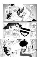 The Sex-Loving Miyu-chan / えっち大好き美結ちゃん [Yawaraka Midori] [Original] Thumbnail Page 15