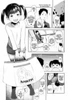The Sex-Loving Miyu-chan / えっち大好き美結ちゃん [Yawaraka Midori] [Original] Thumbnail Page 03