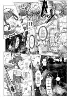 Shining Brilliance / 輝綺凛臨 [Puella Magi Madoka Magica Side Story Magia Record] Thumbnail Page 12