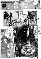 Shining Brilliance / 輝綺凛臨 [Puella Magi Madoka Magica Side Story Magia Record] Thumbnail Page 08